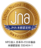 jna摜