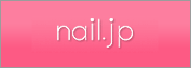 nail.jp